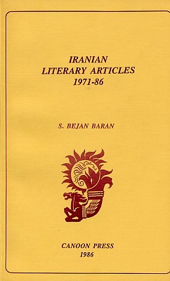 Image for Iranian Literary Articles 1971-86