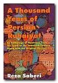A Thousand Years of Persian Rubaiyat