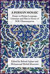 A Persian Mosaic