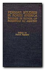 Persian Studies in North America