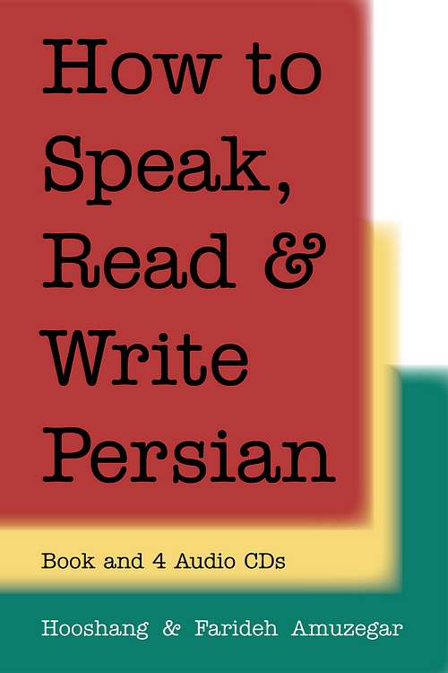 (image for) How to Speak, Read and Write Persian (Farsi)