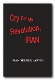 (image for) Cry for My Revolution, Iran