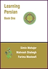(image for) Learning Persian: Book One