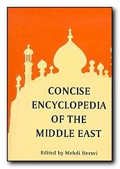 Concise Encyclopedia of the Middle East