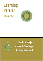 Learning Persian: Book One